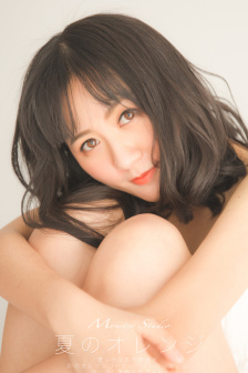 奴隶介护